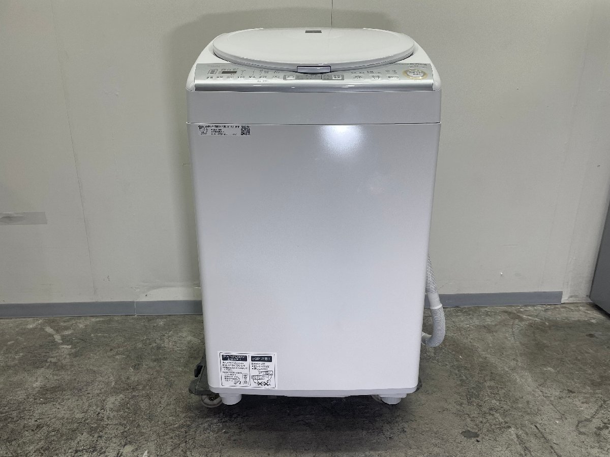 【1円スタート】大阪発　SHARP　電気洗濯乾燥機　ES-TX8C-W　標準洗濯容量8.0kg 　 2018年製　G_画像1