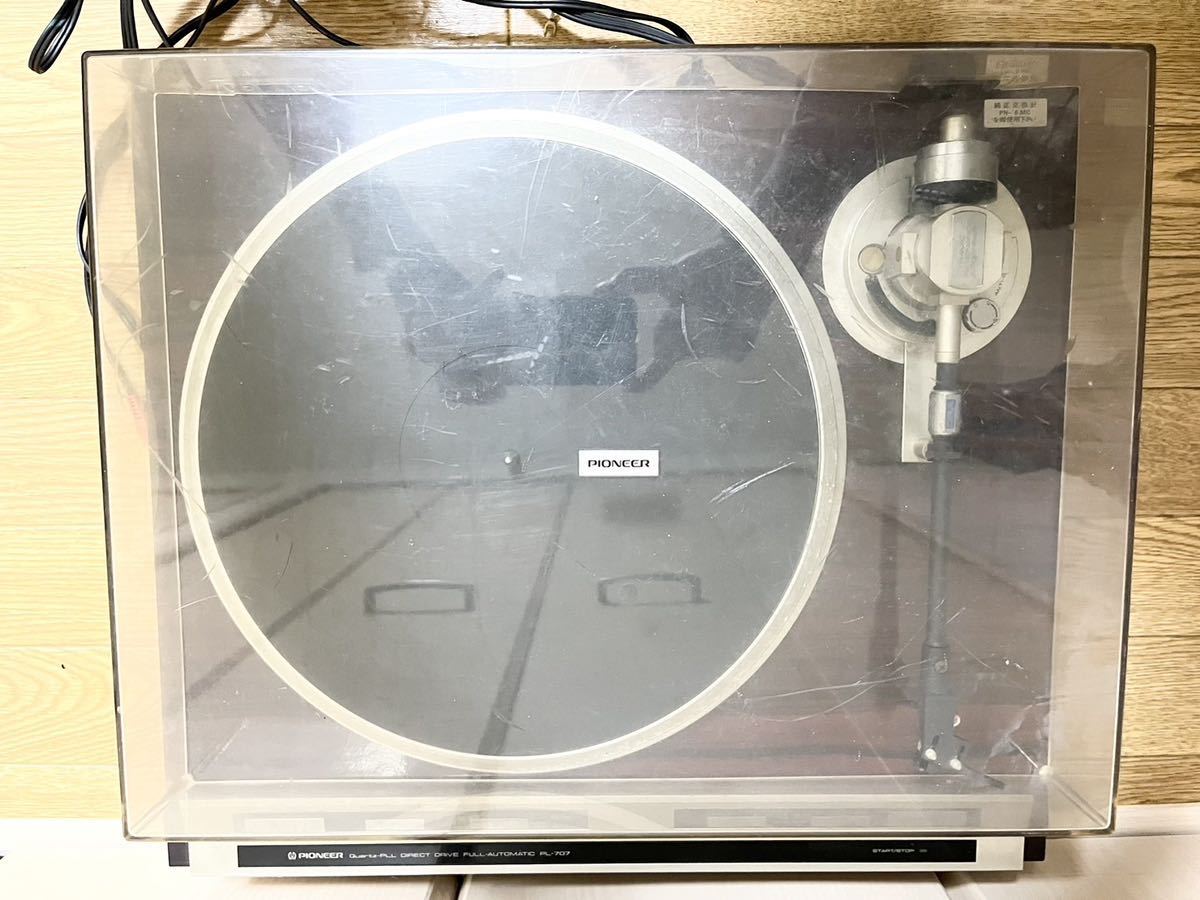 【希少品】Pioneer PL-707 レコードプレーヤー ターンテーブル パイオニア 木製 アンティーク 通電確認済み 現状品_画像7