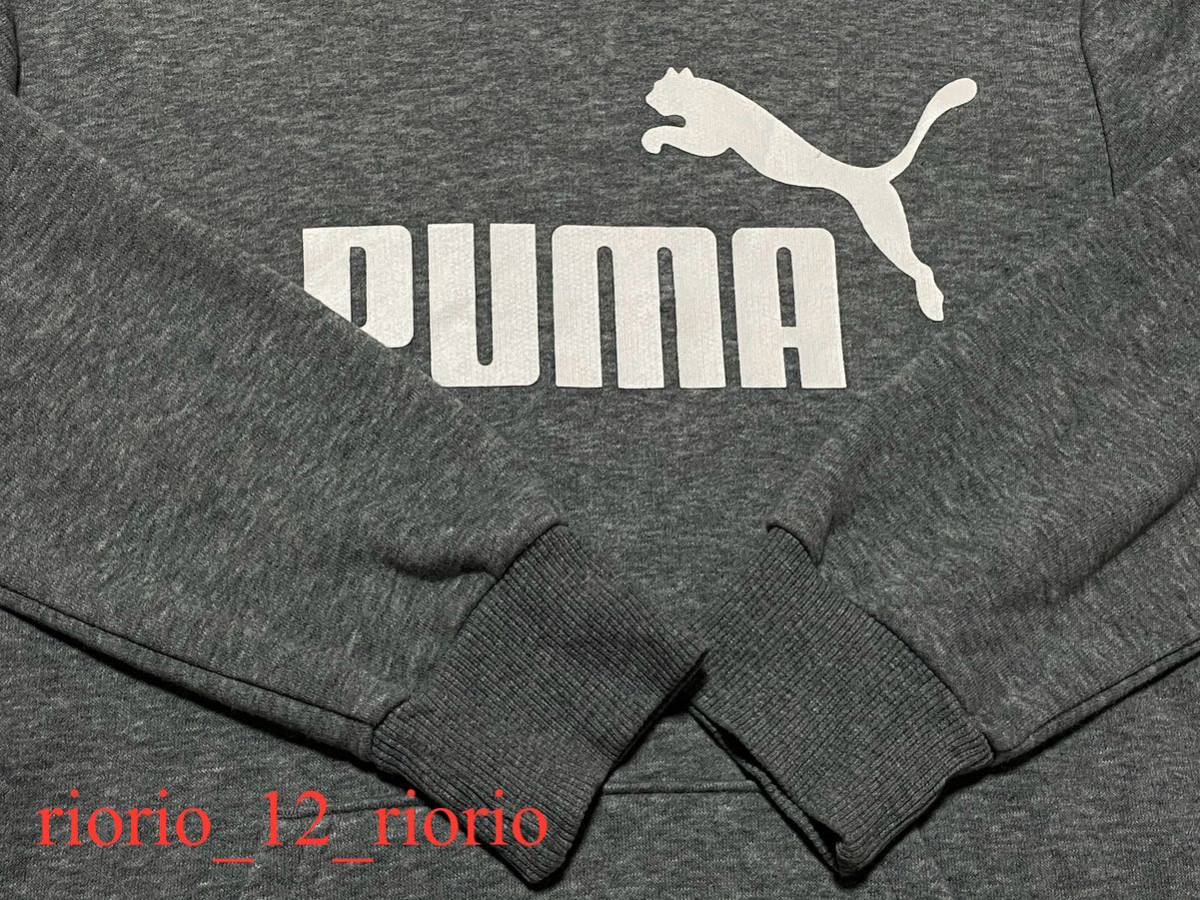 453　PUMA　プーマ　男の子まとめ売り　ジップアップパーカー　フーディー　裏起毛トレーナー　3枚セット　size140_画像7