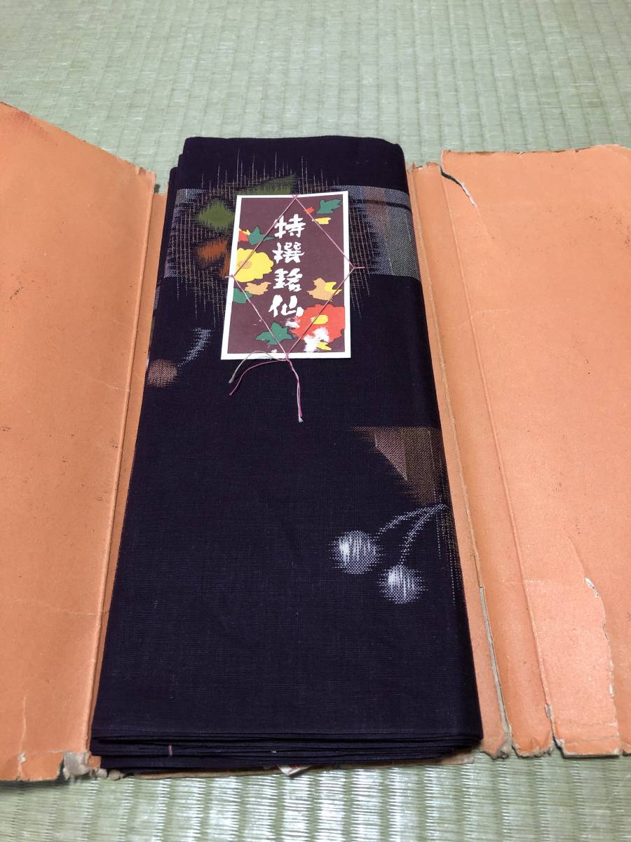 レア！銘仙　純綿100% 2丈8尺　モダン　花とつぼみ柄　アートで画期的な模様　反物　レトロアンティーク　綿織物　_画像3