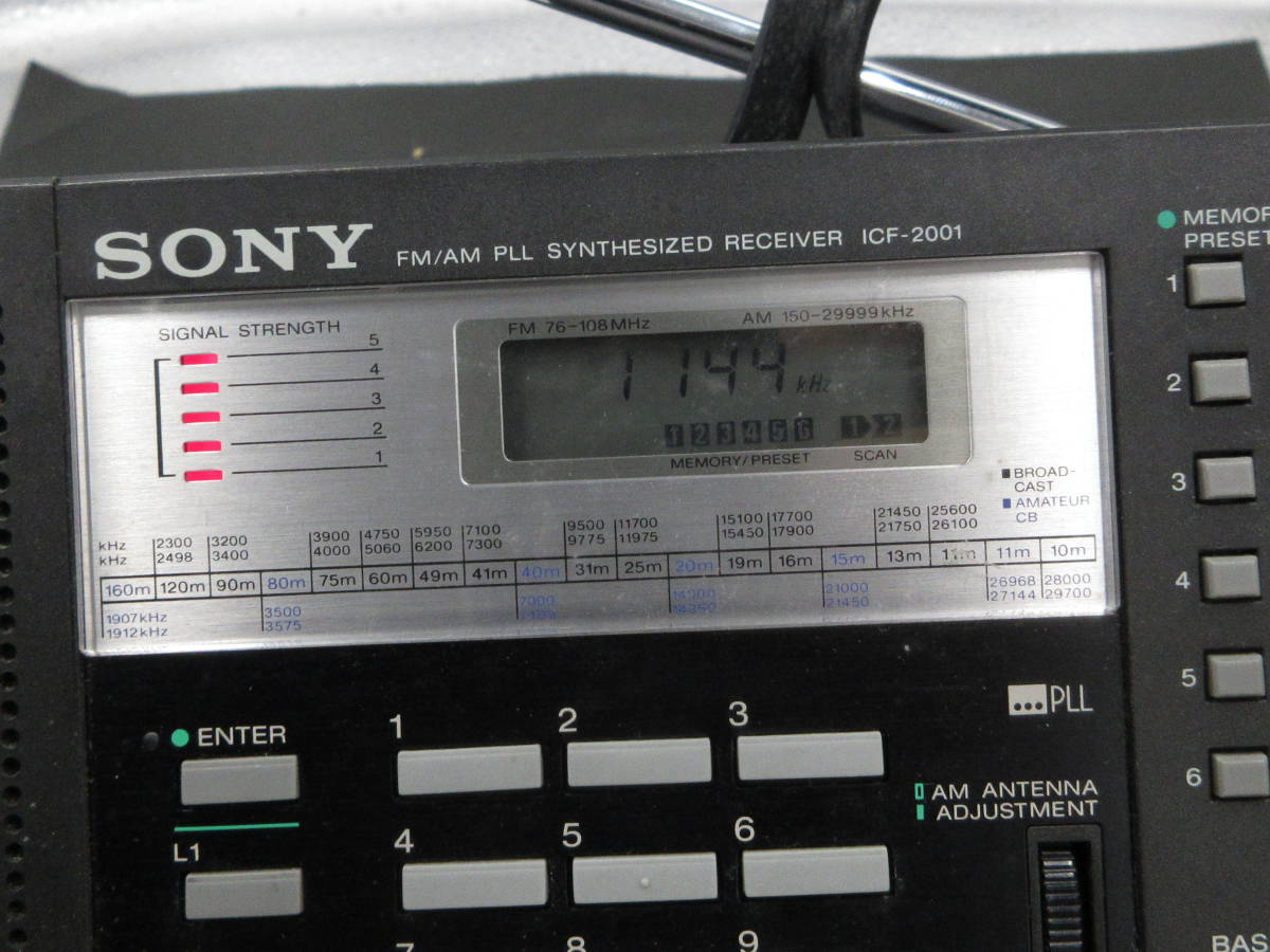 SONY ICF-2001 ソニー BCLラジオ　 箱　取説付_画像6