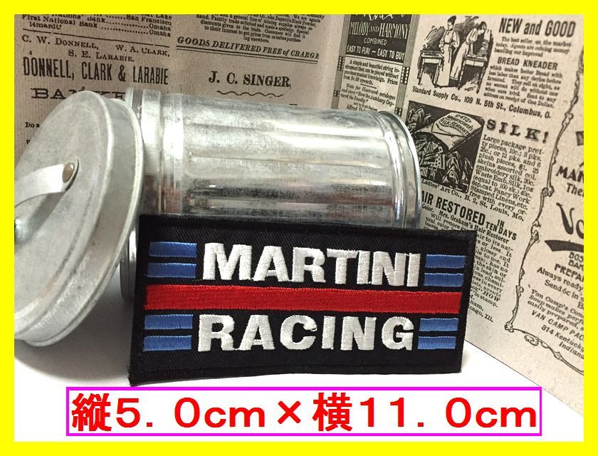 アイロン 接着 刺繍 ワッペン ★ マルティーニ　レーシング　MARTINI ★車　バイク　オイル　つなぎ　工具　メンテナンス_画像1