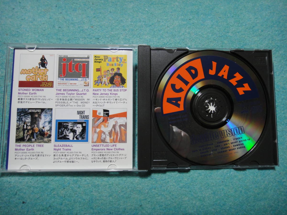 CDアルバム　 DOUBLE VISION　 ダブル ヴィジョン　 ACID JAZZ_画像3