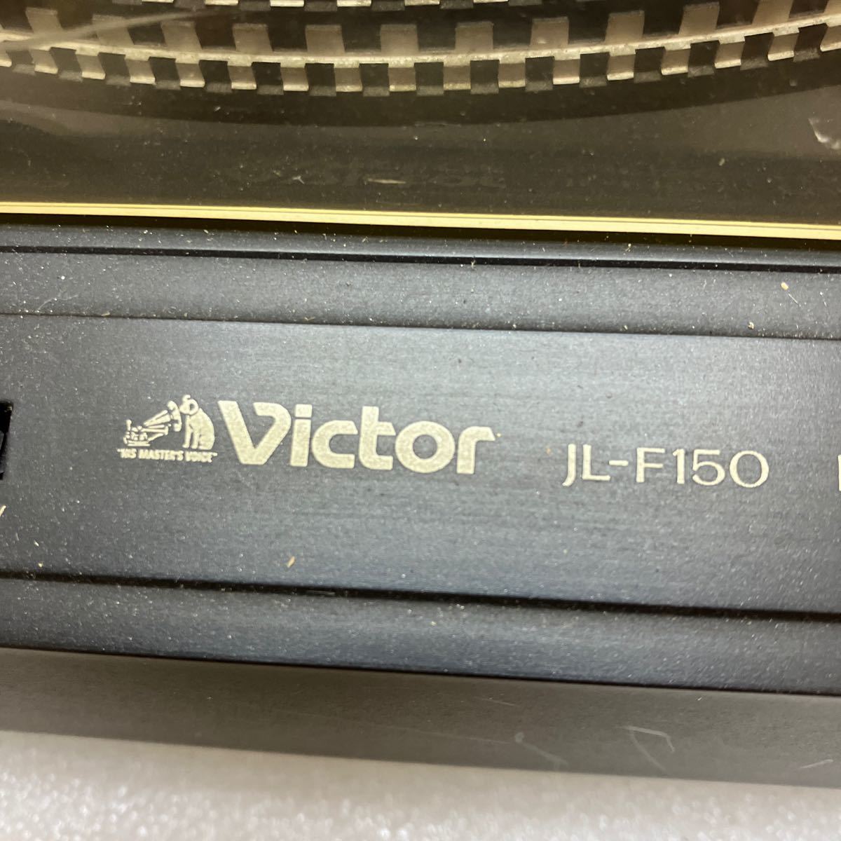 MK5159 Victor ビクター JL-F150 ターンテーブル 通電確認済み　針なし　ジャック 中古 20231201_画像2