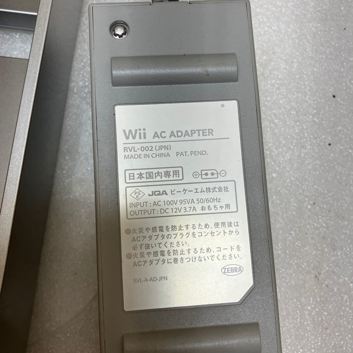 MK5256 Nintendo nintendo Nintendo Wii body only MODEL NO. RVL-001 (JPN) electrification has confirmed present condition goods 20231219