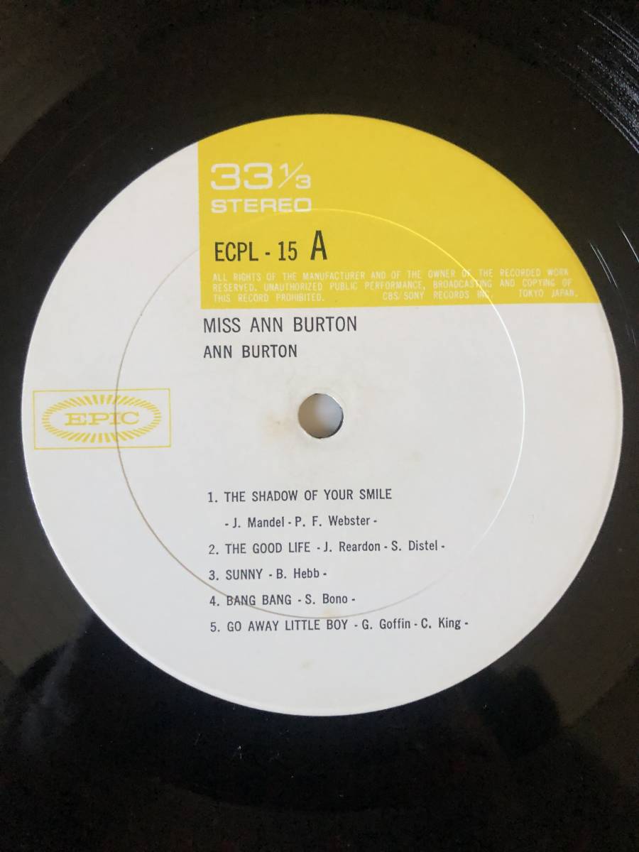 Ann Burton / Miss Ann Burton LP レコード Epic ECPL-15_画像4