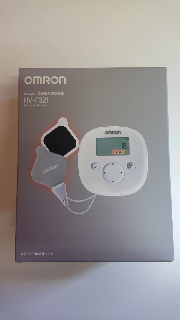 ☆新品未開封　OMRON（オムロン）　『温熱低周波治療器 HV-F321』　※粘着パッド2箱セット付　家庭用マッサージ器　健康　_画像2