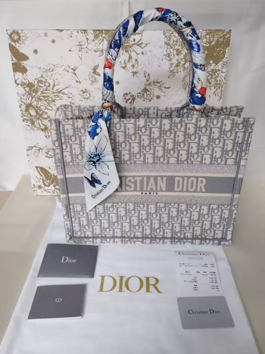 Dior ディオール　ブックトートミディアム