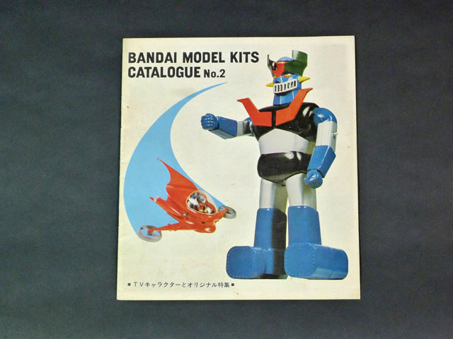 y2224】送料340円~◇J.Fred Muggs.モンキーパペット人形◇検索ワード西海岸インテリアビンテージ猿 - その他 y2224】送料340円~◇J.Fred Muggs.モンキーパペット人形◇検索ワード西海岸インテリアビンテージ猿 - その他