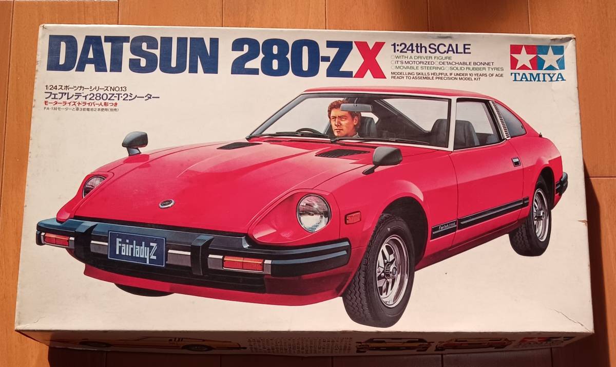 タミヤ フェアレディ DATSUN 280-ZX 1/24 TAMIYA_画像1