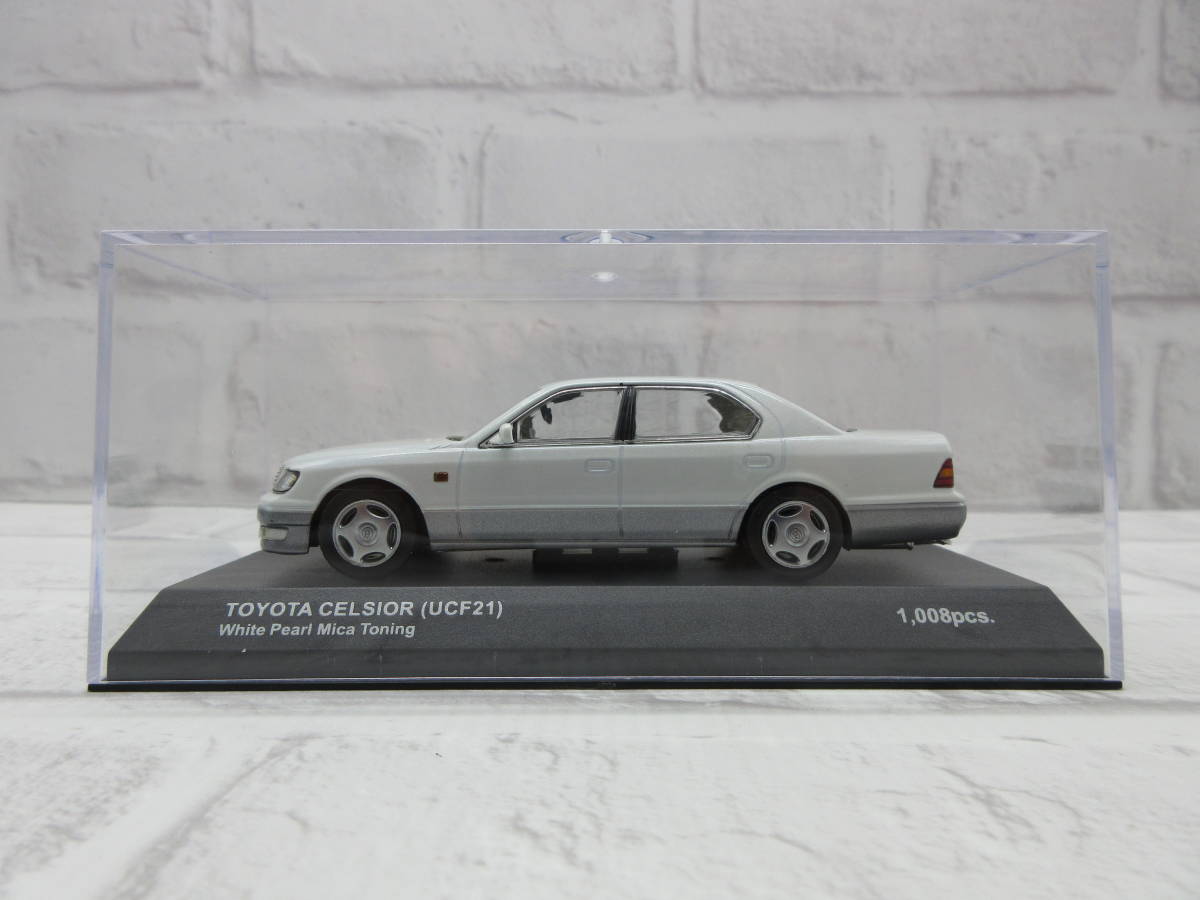 【未開封】京商 KYOSHO トヨタ セルシオ (UCF21) ホワイトパール Bibian 比比昂 - ミニカー 1/43 京商 トヨタ セルシオ UCF21