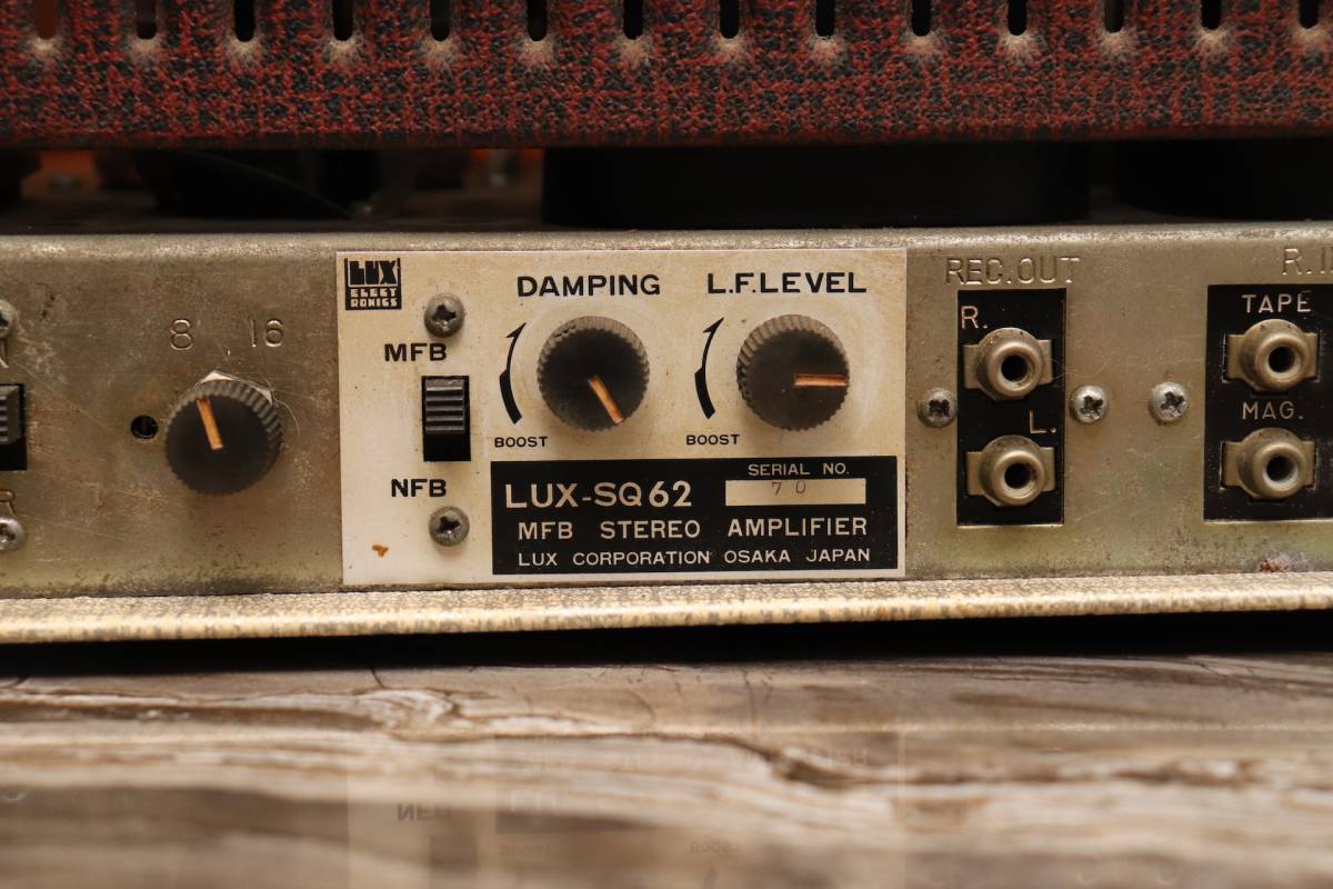 LUXMAN LUX-SQ62 真空管パワーアンプ_画像9