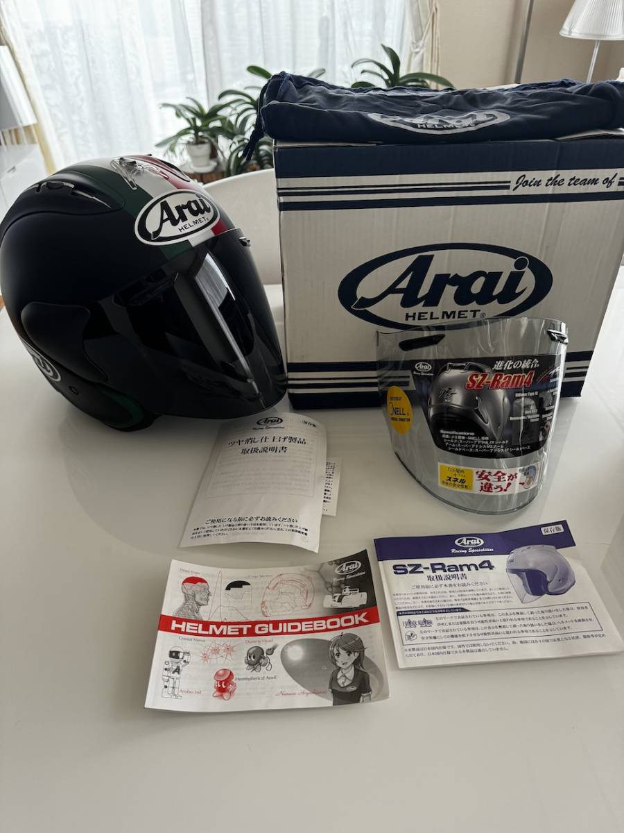 【未使用】Arai アライ SZ-Ram4 TRICOLORE トリコローレ Mサイズ ブラックシールド付き ジェットヘル　クリスマスプレゼントに最適_画像2