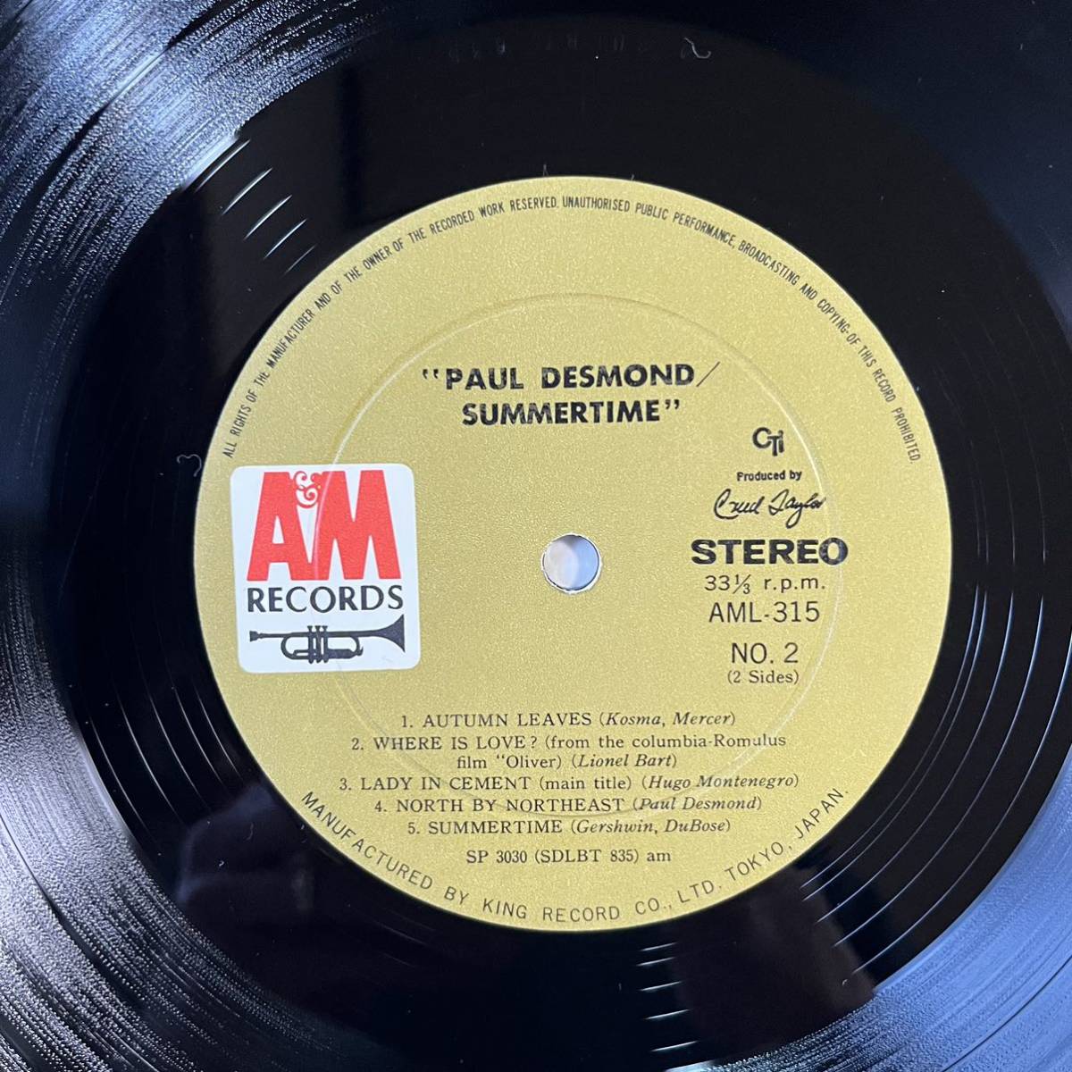 1969年国内盤【Paul Desmond・summertime・ポールデスモンド】ジャズA&M_画像8