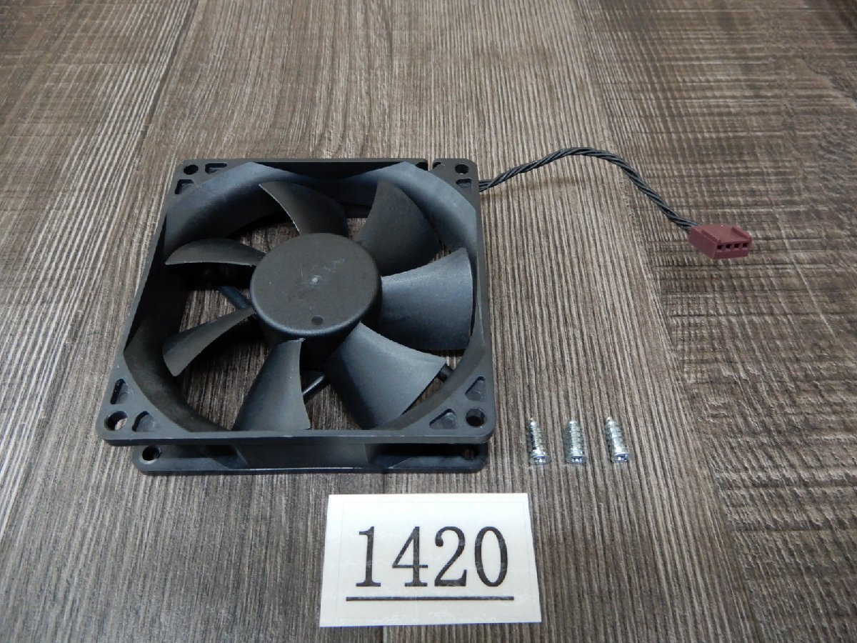 1420*HP* tower type Z240 for after person inside part FAN