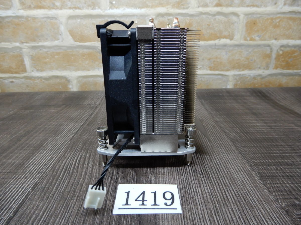1419*HP* tower type Z240 for CPU heat sink &FAN