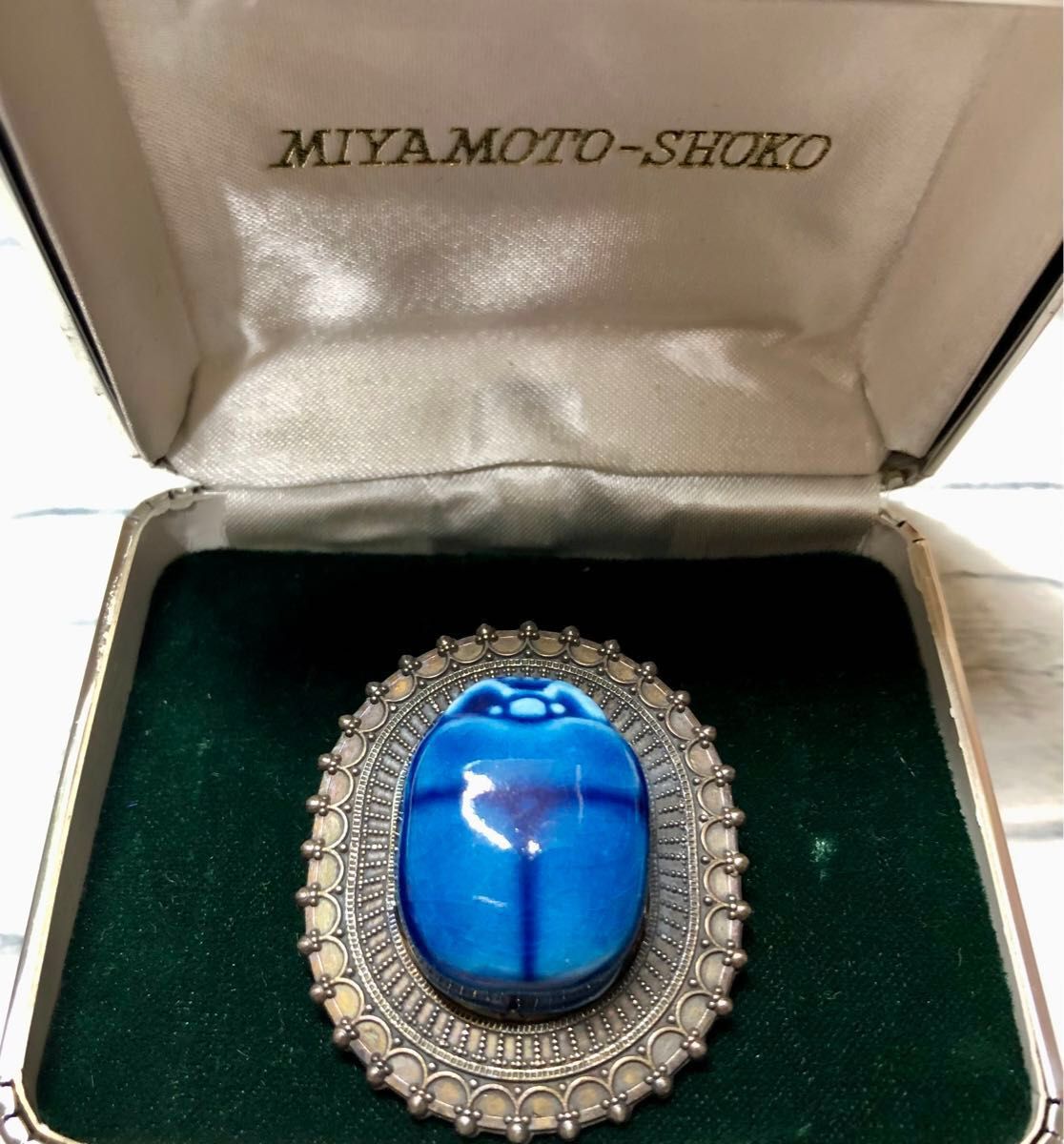 宮内庁御用達 銀座 宮本商行 スカラベ ブローチ スターリング シルバー 銀製品 銀 SILVER MIYAMOTO SHOKO