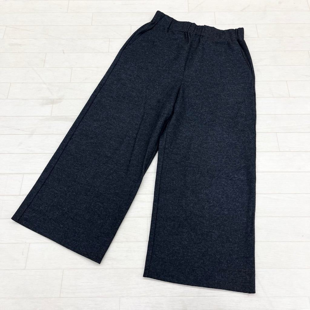 1260* made in Japan MOGA Moga pants bottoms trousers gaucho wide waist rubber casual dark gray lady's 2