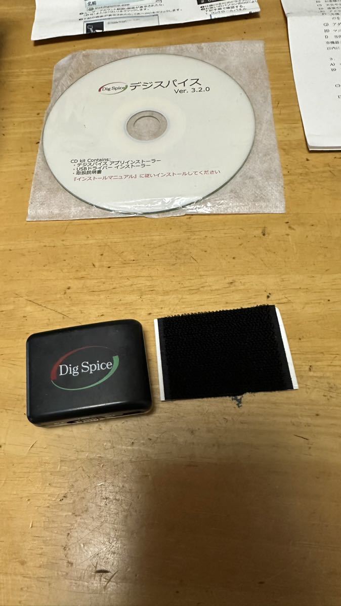 デジスパイスⅢ DigSpice3 GPS データロガー 完動品 取説 付属品類有りスポーツ走行解析ツール ラップタイマー_画像3