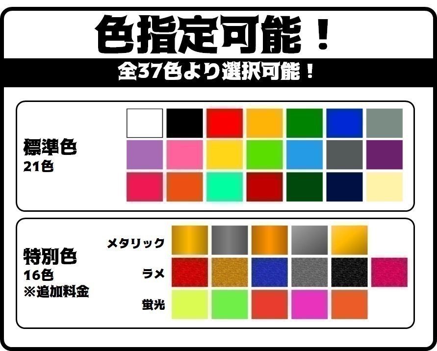 送料無料★1004★FUJITA CANOE フジタカヌー★キャンプ★キャンパー★CAMP★グランピング★ステッカー_画像2