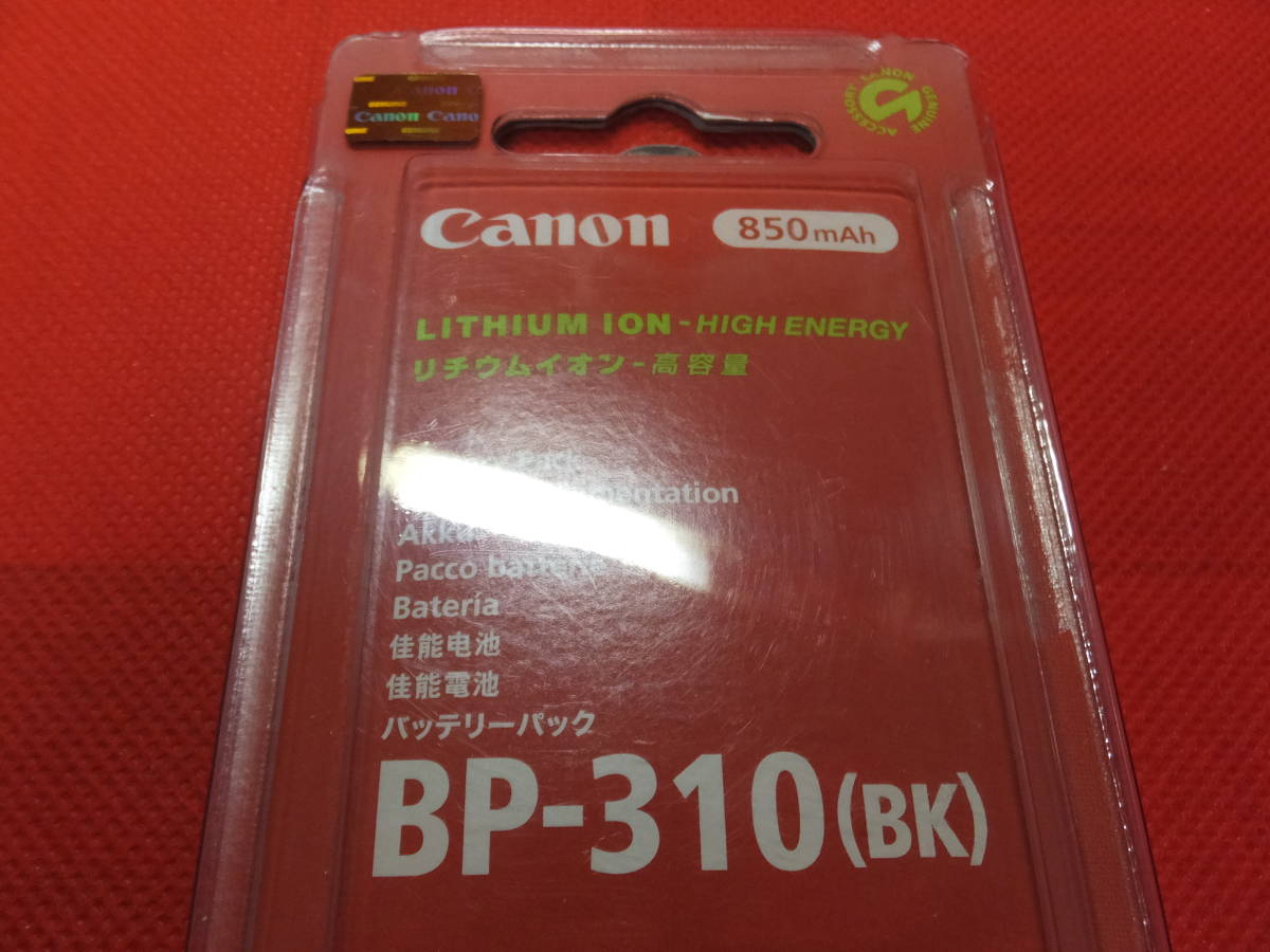 Canon Canon battery pack BP-310(BK) 850mAh package unopened 