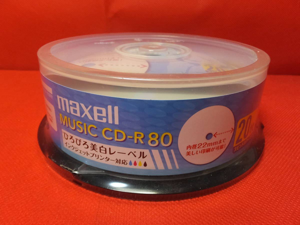 maxell マクセル　MUSIC CD-R 80　音楽用 録音用CD-R　20枚　CDRA80WP.20SP　スピンドルケース入　未開封_画像2