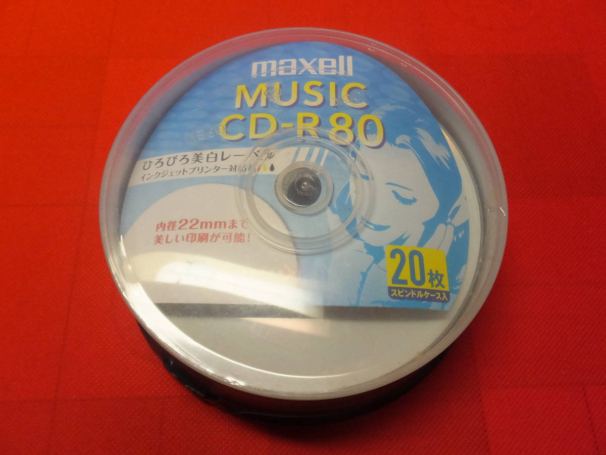 maxell マクセル　MUSIC CD-R 80　音楽用 録音用CD-R　20枚　CDRA80WP.20SP　スピンドルケース入　未開封_画像1