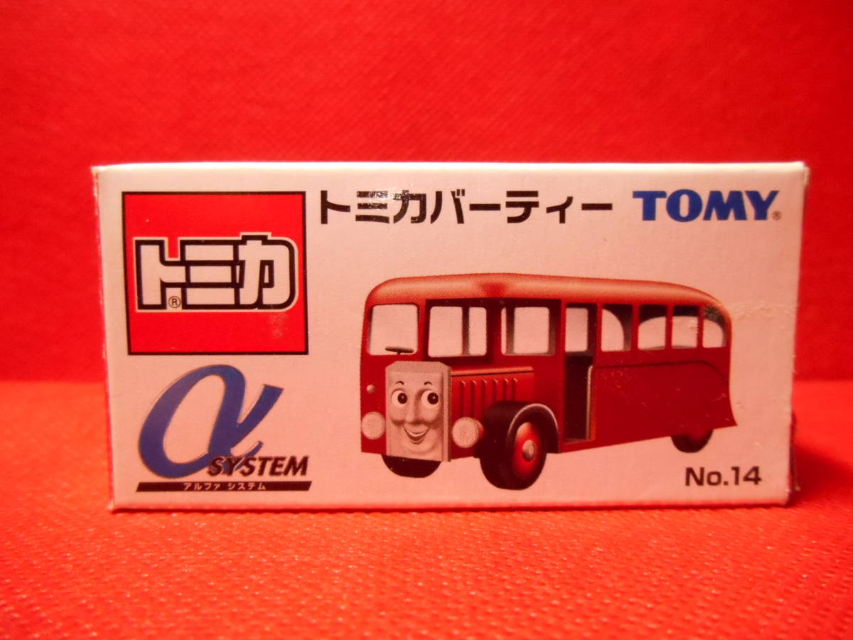 タカラトミー　トミカトーマス　No.14　トミカバーティー　バーティー　中国製　2006年　αシステム　中古_画像8