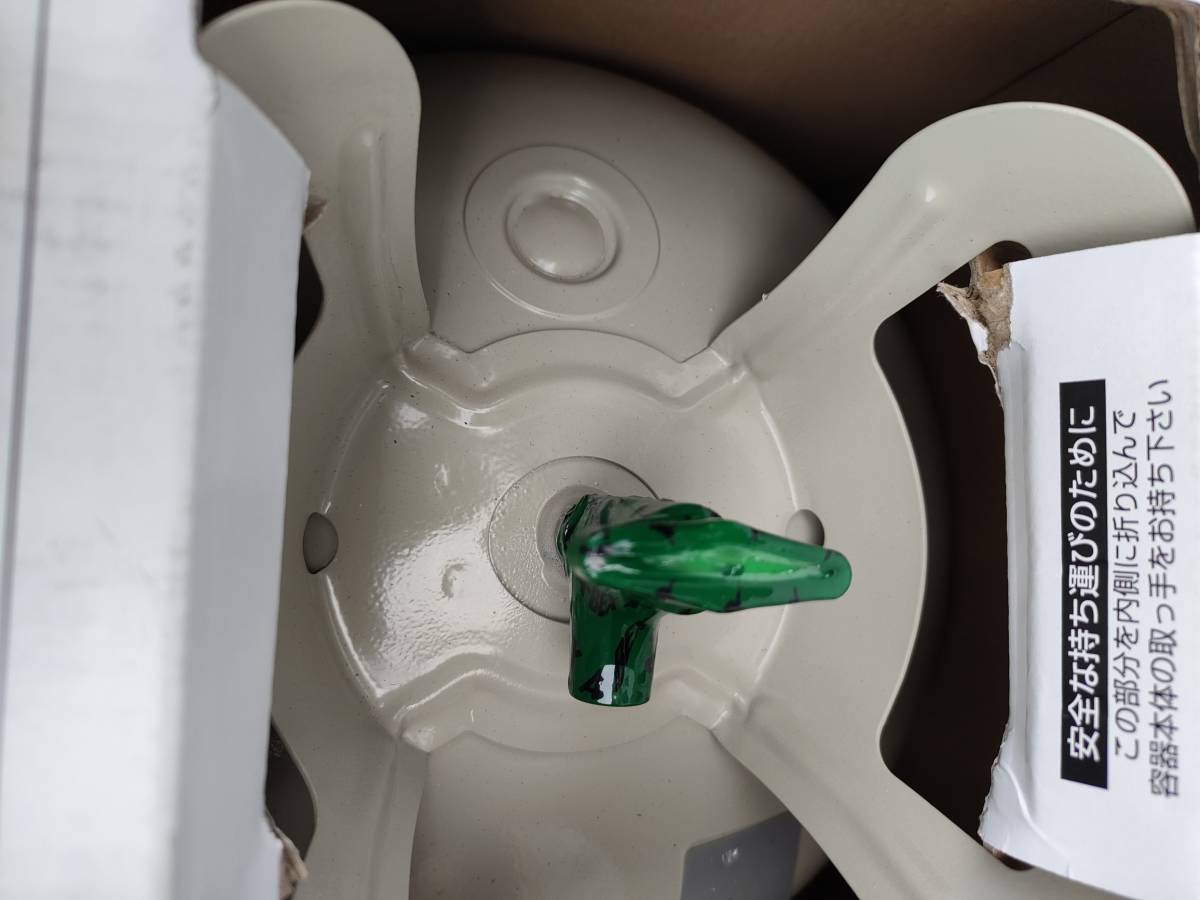 新品・税込み】新品・未使用品 再生 R-32 フロンガス 9kg 阿部 新品・税込み】新品・未使用品 再生 R-32 フロンガス 9kg 阿部