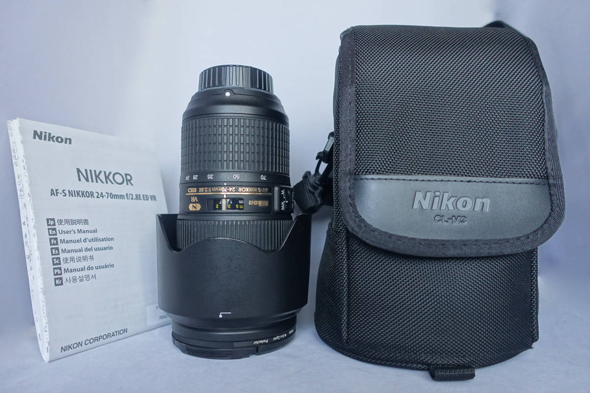 ★NIKON AF-S NIKKOR 24-70mm f/2.8E ED VR　中古　フィルター付（難あり）_画像1