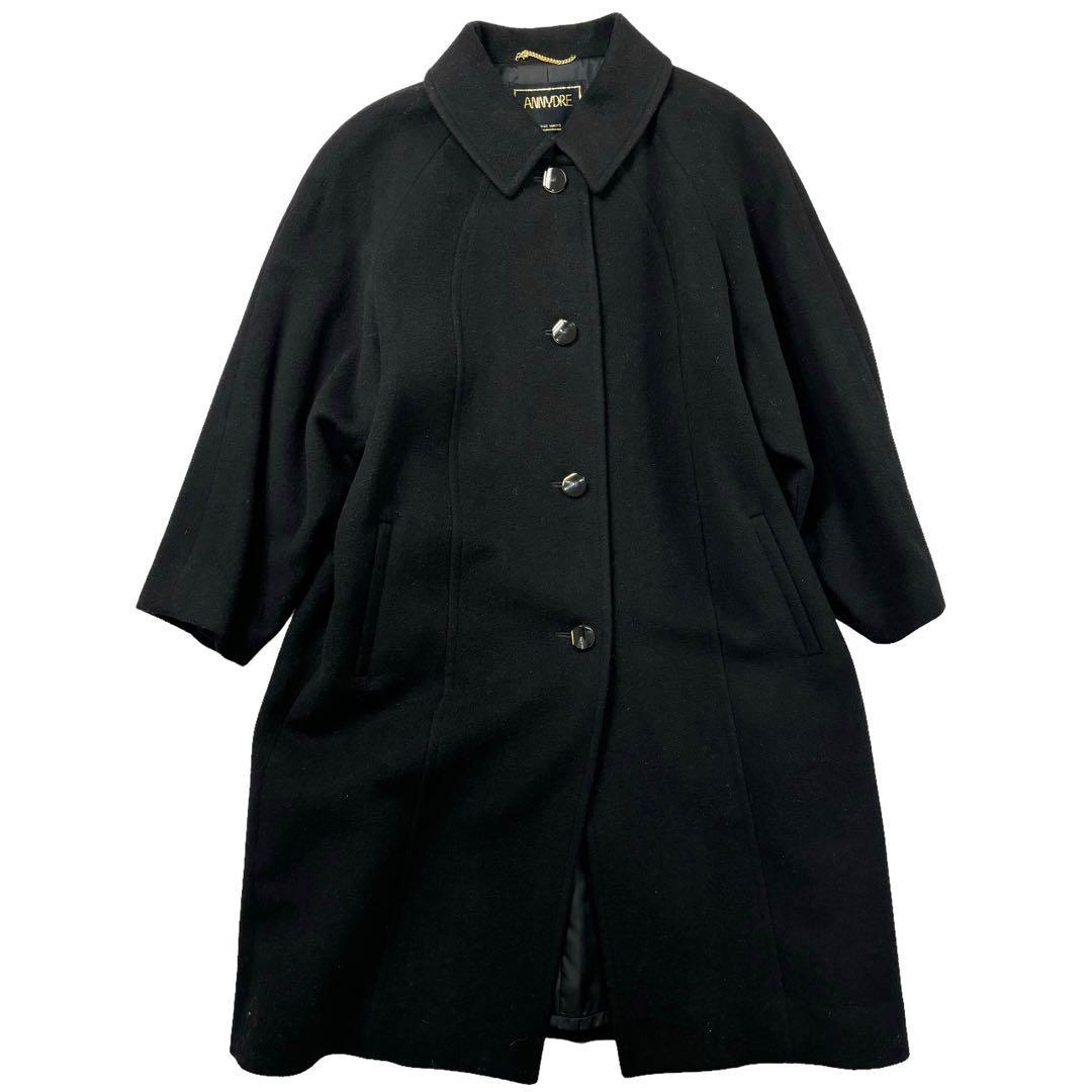美品 ANNYDRE カシミア100%コート ブラック 日本製 ヴィンテージ 大きいサイズ