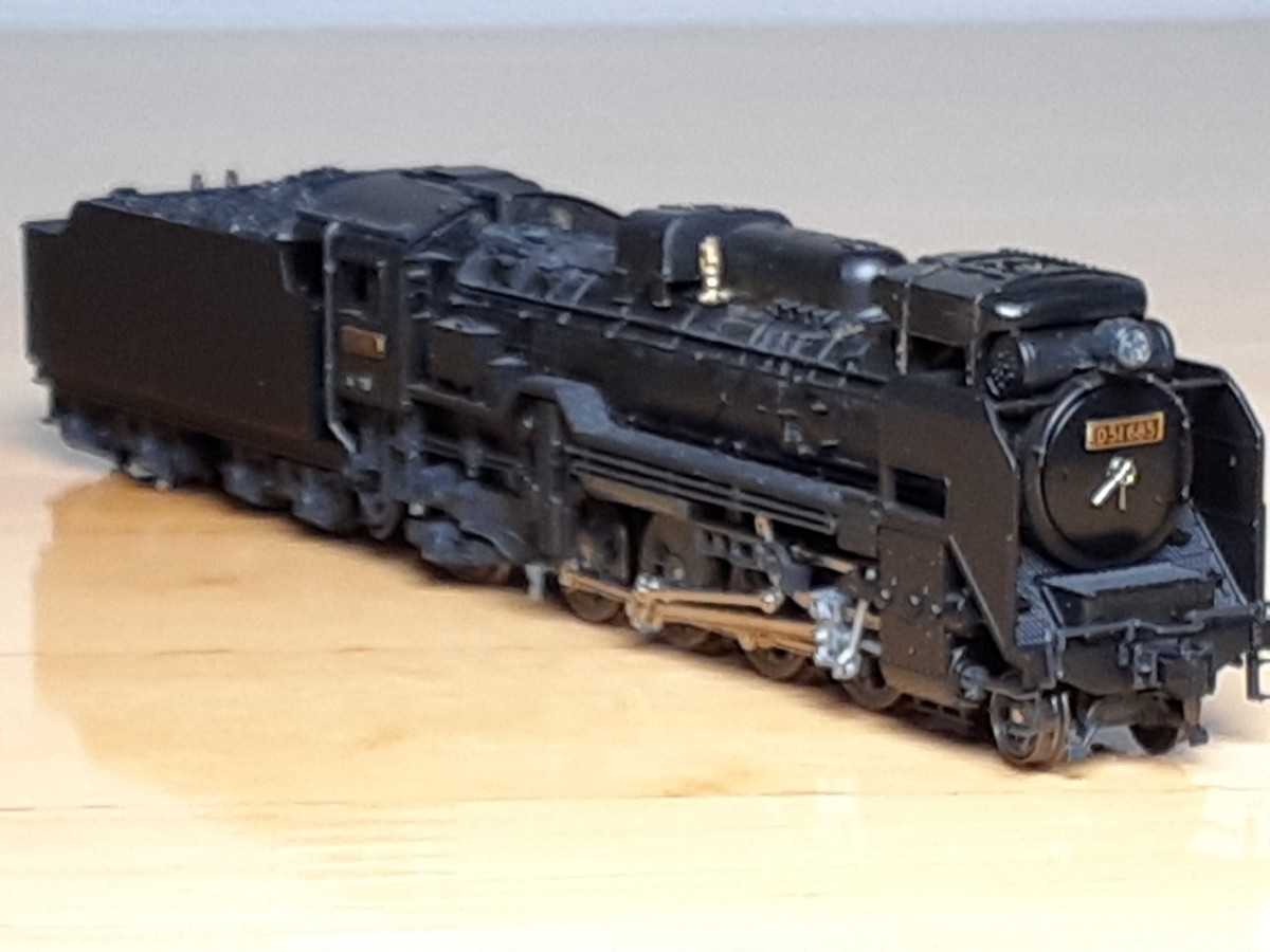 D51-685重装備敦賀式集煙装置重油タンク・2016 D51標準型ベース D51-685重装備敦賀式集煙装置重油タンク・2016 D51標準型ベース