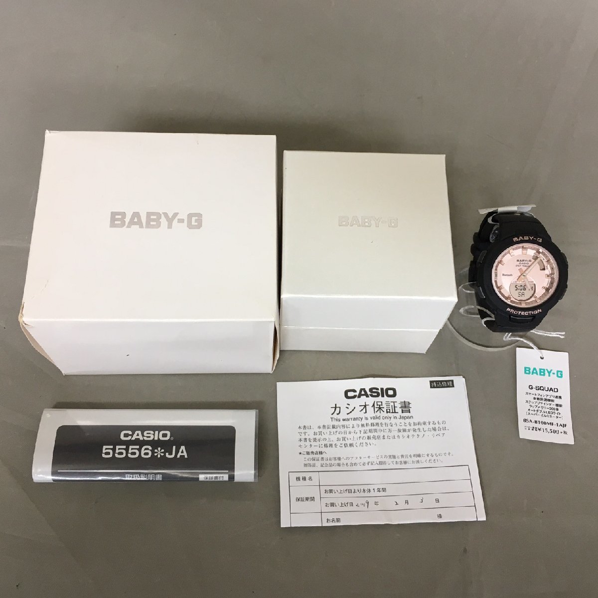 【中古品B】CASIO(カシオ) レディースウォッチ BABY-G BSA-B100 ※外箱付き（管理番号：063106)_画像1