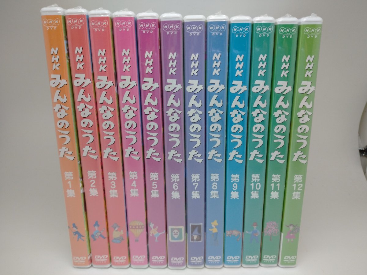 【中古品】DVD　NHK みんなのうた 全12枚セット ※コンピューターおばあちゃん収録（管理番号：006179）_画像1