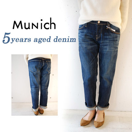  beautiful goods * possible to use *Munich* tapered Denim pants!xxs