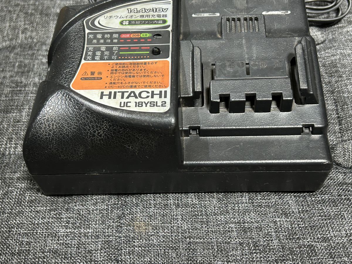 ☆日立 HiKOKI☆UC18YSL2 14.4V 18V 急速充電器 マルチボルト バッテリー リチウムイオン HITACHI☆②_画像4