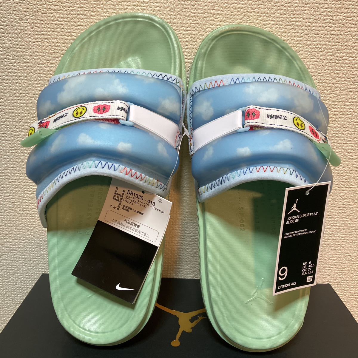 新品 未使用 AIR JORDAN X J BALVIN SUPER PLAY SLIDE SP air jordan x j balvin x nike サンダル スライド スリッパ 27cm