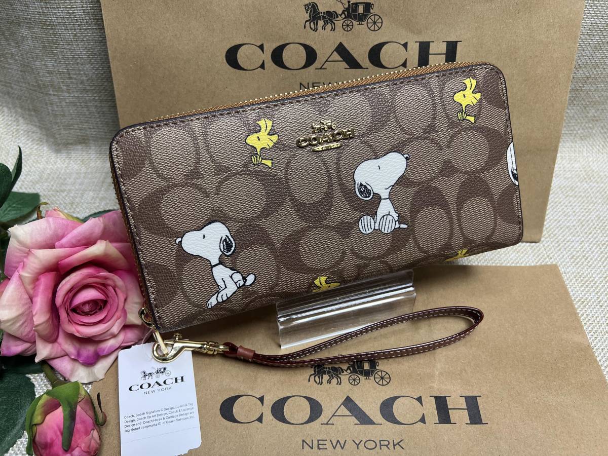 コーチ COACH 長財布 財布 シグネチャー ラウンドジップ スヌーピー COACH XPEANUTS スペシャル 財布 レディース プレゼント  新品 A147