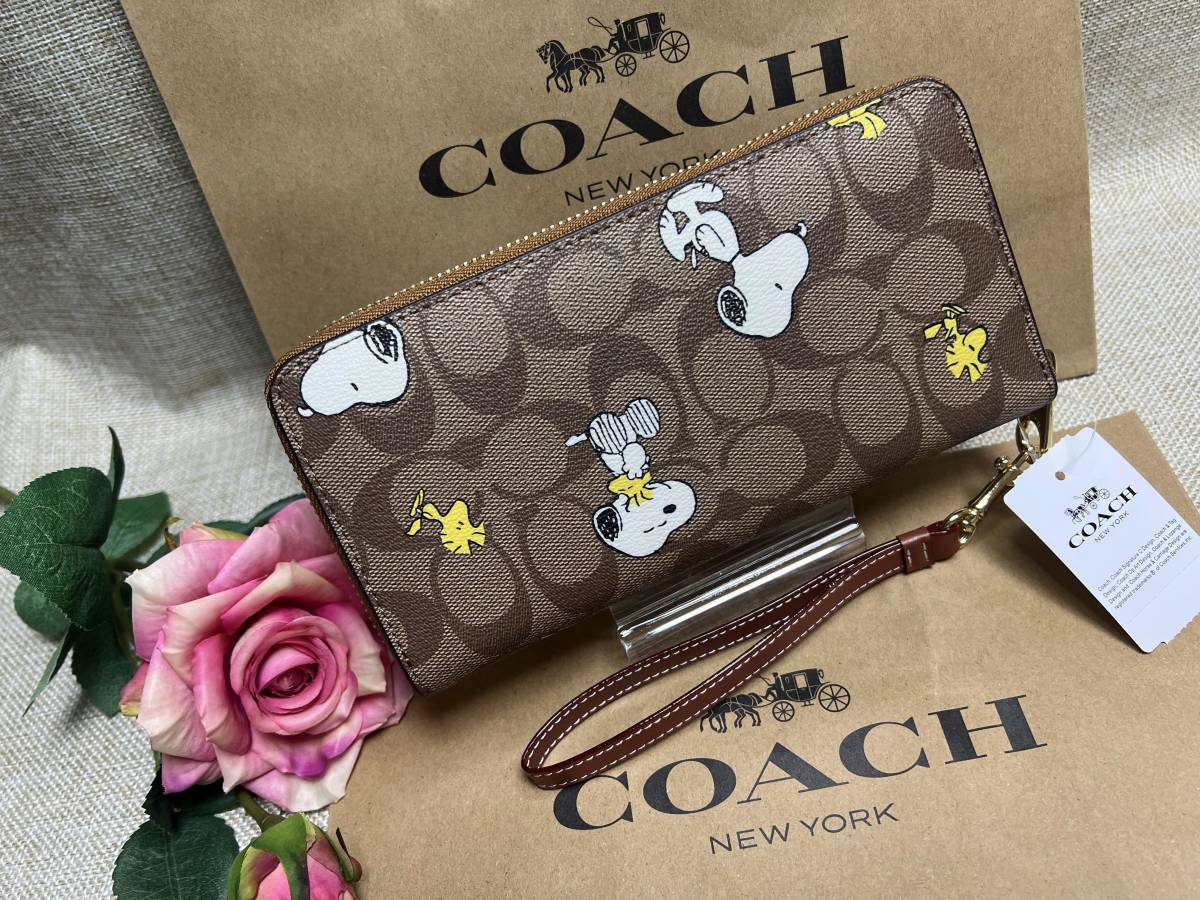 コーチ COACH 長財布 財布 シグネチャー ラウンドジップ スヌーピー COACH XPEANUTS スペシャル 財布 レディース プレゼント  新品 A147