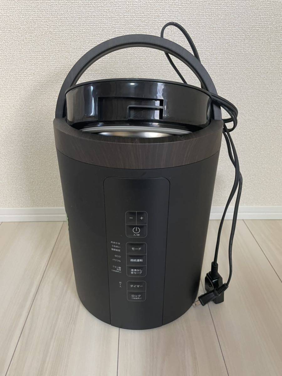 スリーアップ＊加湿器＊ST-T2270＊スチームポット＊スチーム加湿器_画像1