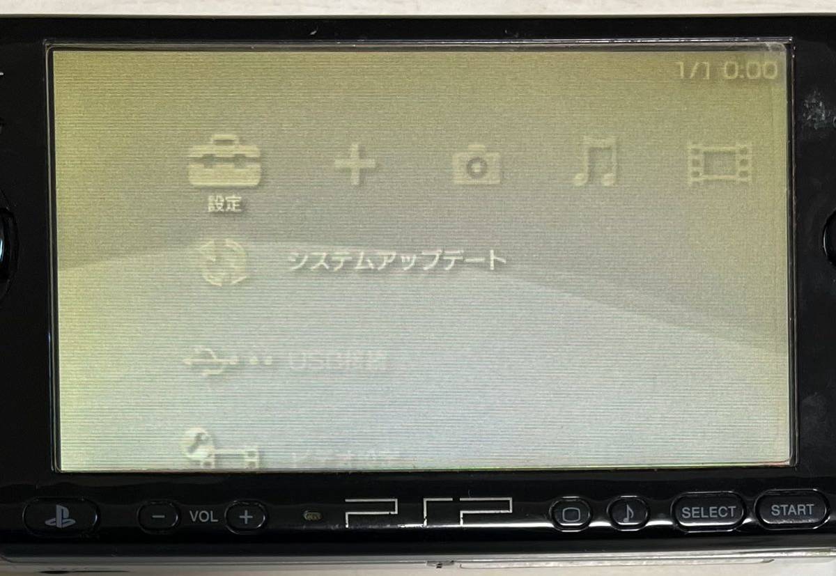 3点まとめて★SONY PSP-1000/2000/3000 ブラック 本体(ジャンク含む)+メモリースティック4枚 おまけ:バイブラントブルー空箱 プレステ_画像7