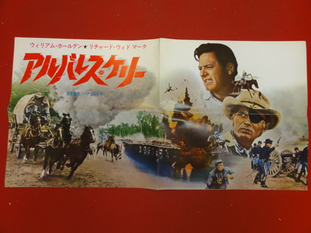 超特価SALE開催! Yahoo!オークション - cb9774『アルバレス・ケリー』プレス その他