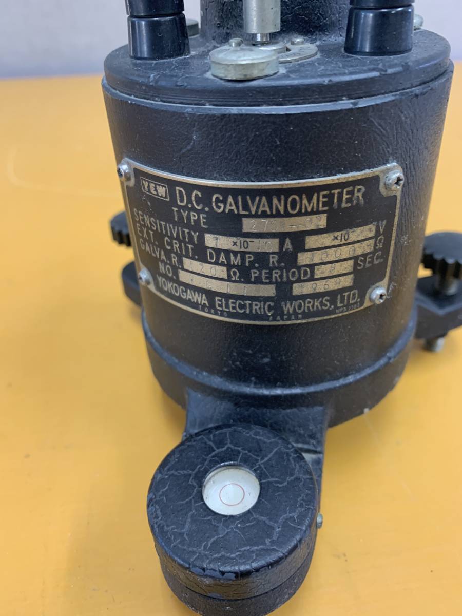 763 横河電機 YEW D.C. GALVANOMETER 検流計 昭和 レトロ アンティーク レア　ヴィンテージ 動作未確認_画像2