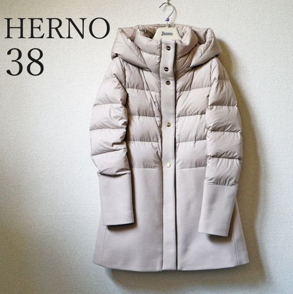  hell noHERNO down beige 38 lady's down jacket 