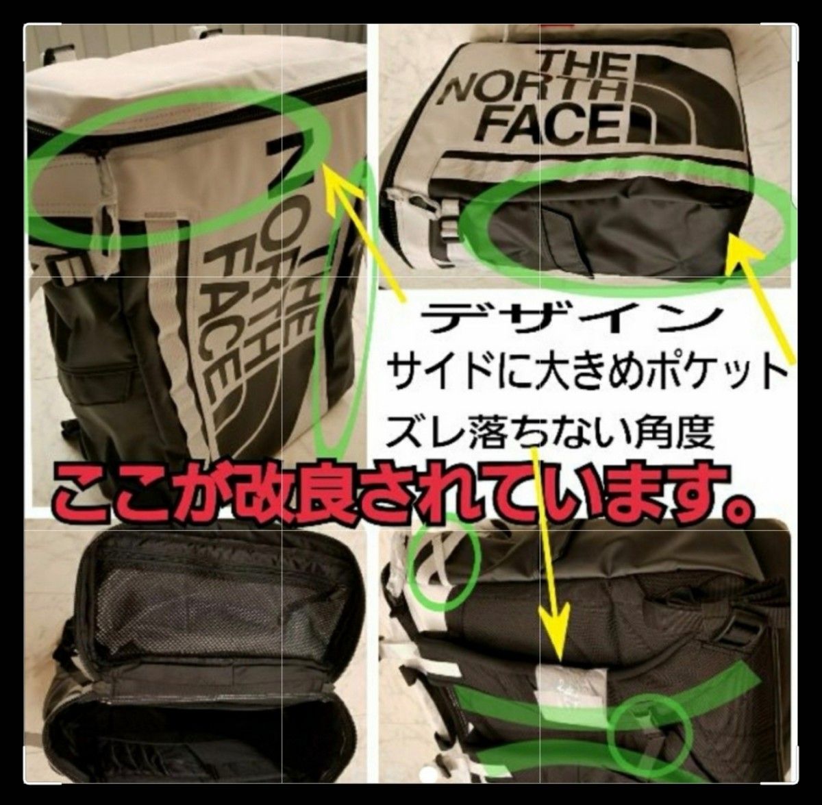 新品 ノースフェイス バックパック BCヒューズボックス RP 30L リュック　ローズタンキャンバスプリント(RP) 30Ｌ