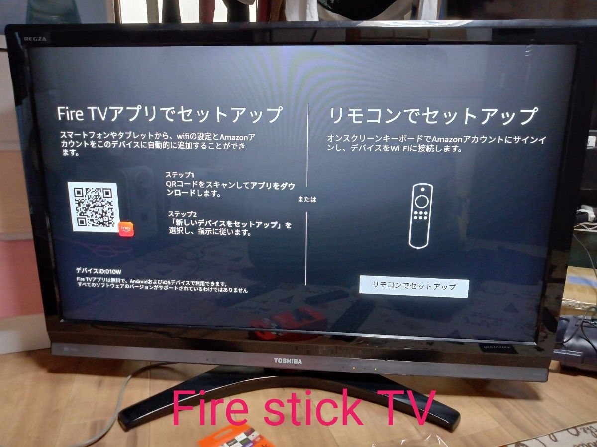 液晶テレビ 特別セット 42H9000 TOSHIBA REGZA|Yahoo!フリマ 液晶テレビ 特別セット 42H9000 TOSHIBA REGZA|Yahoo!フリマ