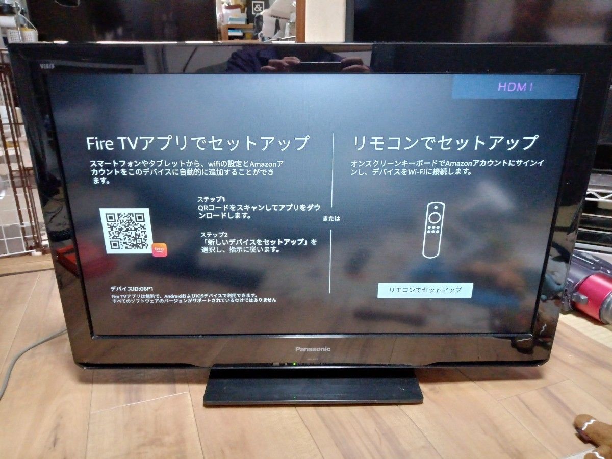 液晶テレビ32インチPanasonic VIERA TH-L32C3|Yahoo!フリマ(旧 液晶テレビ32インチPanasonic VIERA TH-L32C3|Yahoo!フリマ(旧
