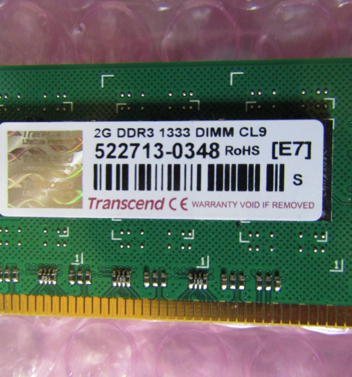 (D401)NEC Mate JML-C /CPU i3 2100 3.1GHzの画像4