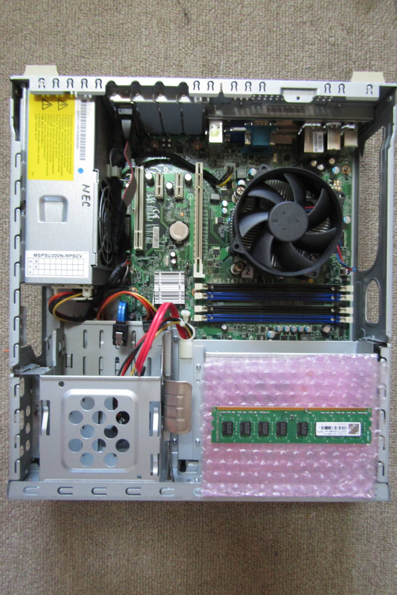 (D401)NEC Mate JML-C /CPU i3 2100 3.1GHzの画像3