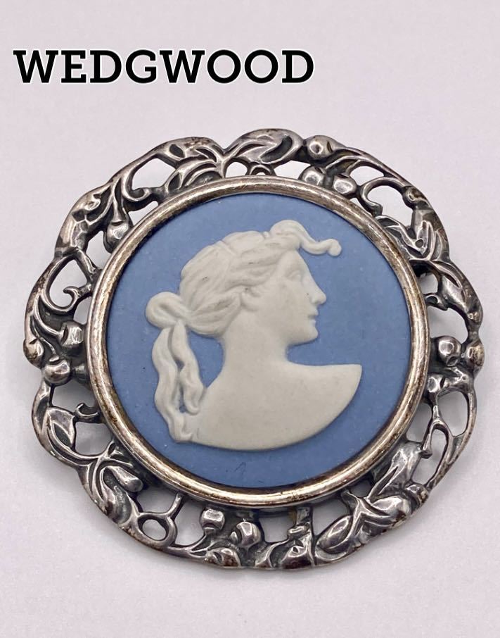 【即日発送】WEDGWOOD ジャスパー ブルー シルバー ブローチ ウエッジウッド カメオ サークル ピン アンティーク ヴィンテージ_画像1